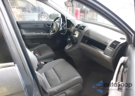 2007 Honda Cr-V Ex-L z USA, uszkodzony, nr VIN JHLRE38727C018751